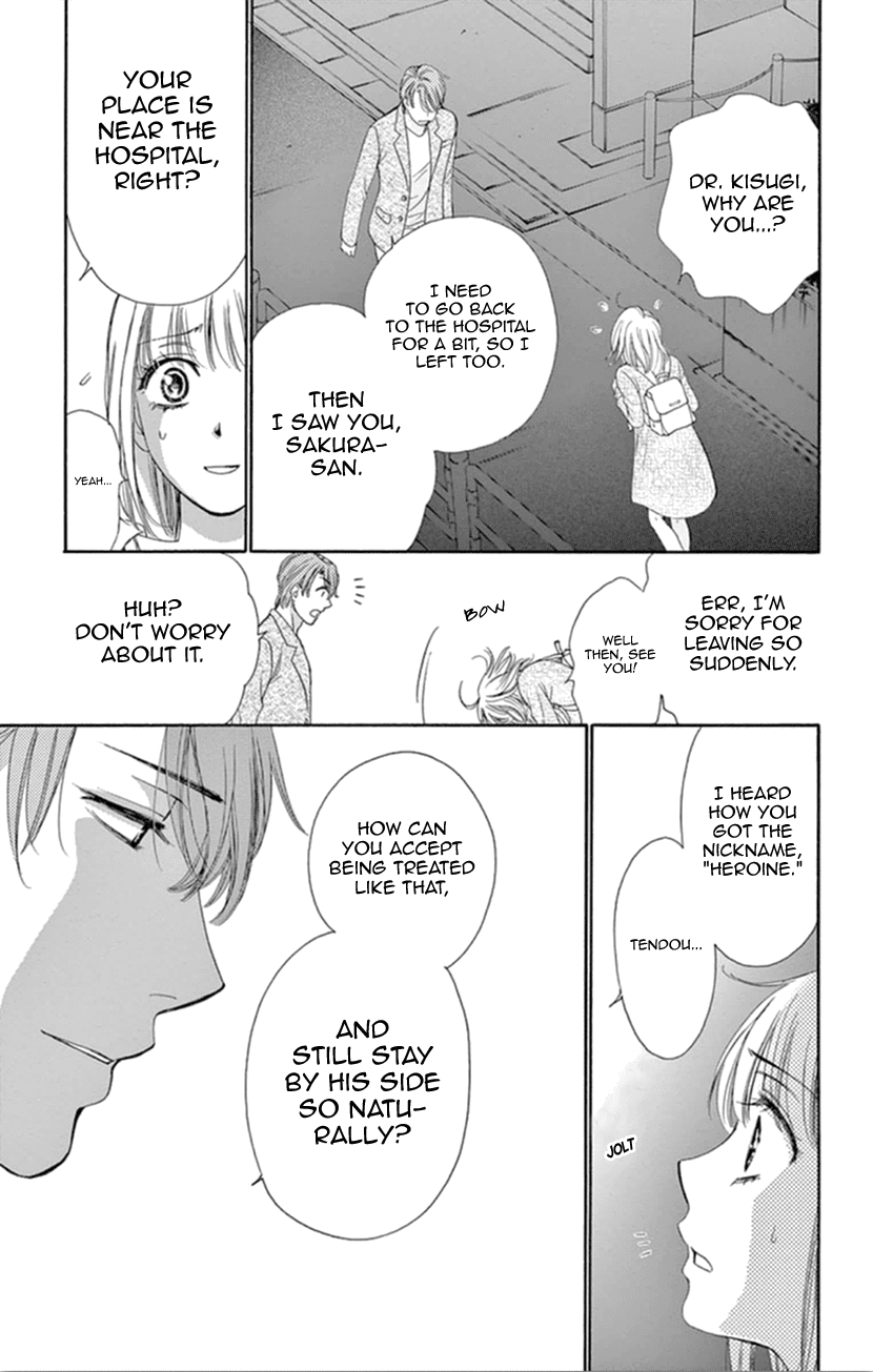 Koi wa Tsuzuku yo Dokomade mo Chapter 8 page 23 - Chapter 8: 8th ♥ Love: It Hurts to Love Someone Who Doesn't Love You Back...Indeed
