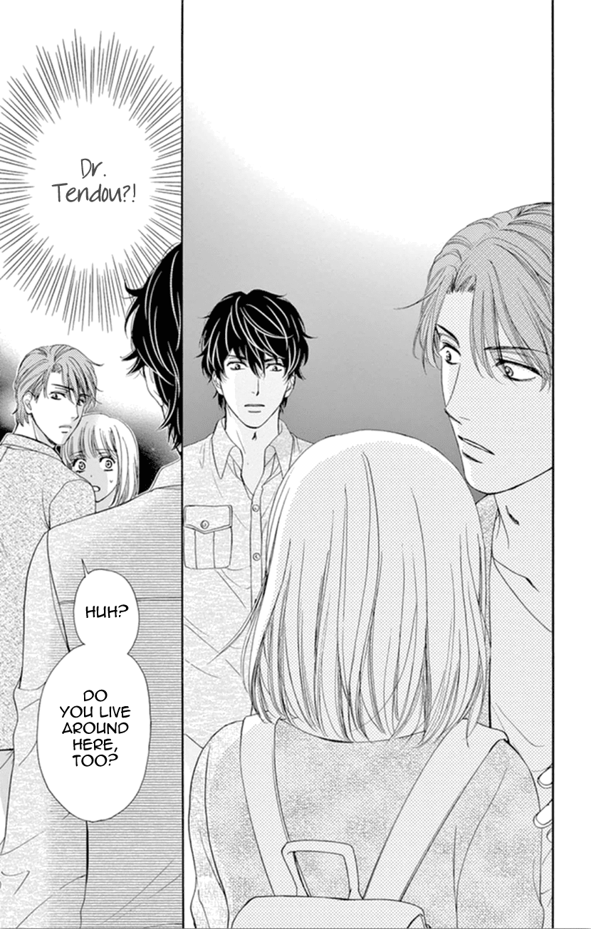 Koi wa Tsuzuku yo Dokomade mo Chapter 8 page 31 - Chapter 8: 8th ♥ Love: It Hurts to Love Someone Who Doesn't Love You Back...Indeed