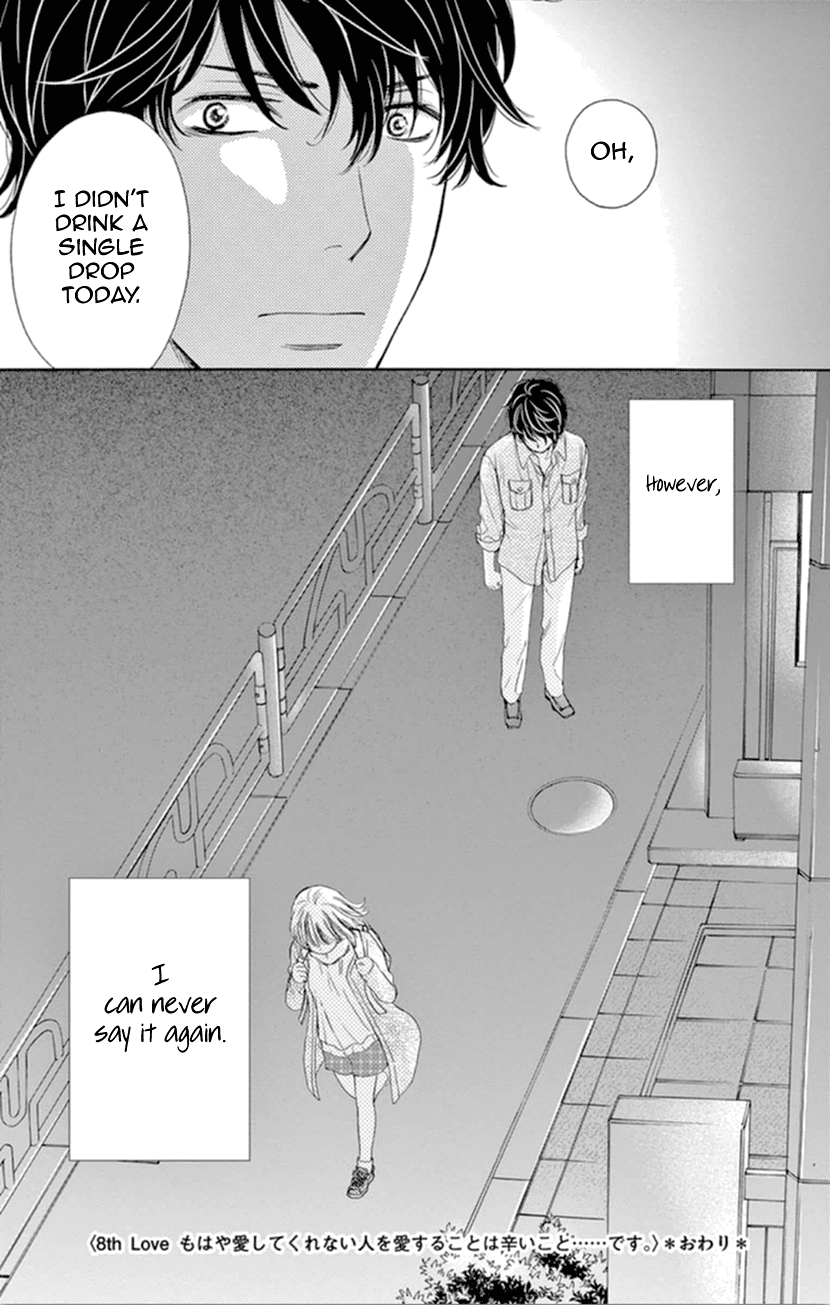 Koi wa Tsuzuku yo Dokomade mo Chapter 8 page 35 - Chapter 8: 8th ♥ Love: It Hurts to Love Someone Who Doesn't Love You Back...Indeed