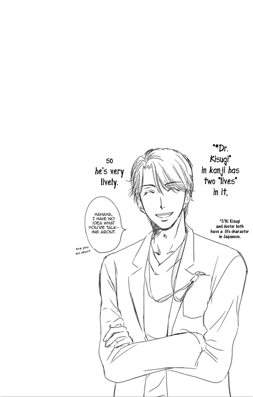 Koi wa Tsuzuku yo Dokomade mo Chapter 8 page 36 - Chapter 8: 8th ♥ Love: It Hurts to Love Someone Who Doesn't Love You Back...Indeed