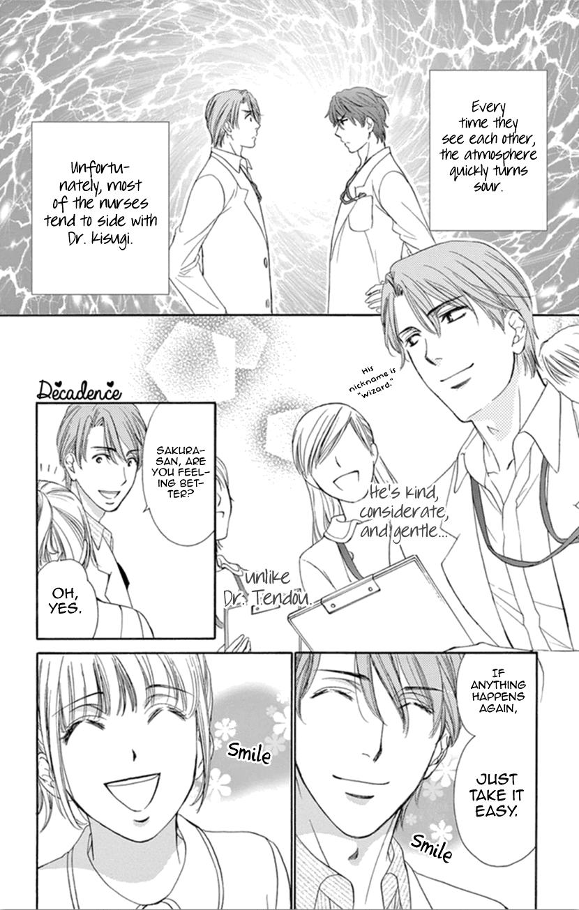 Koi wa Tsuzuku yo Dokomade mo Chapter 8 page 4 - Chapter 8: 8th ♥ Love: It Hurts to Love Someone Who Doesn't Love You Back...Indeed