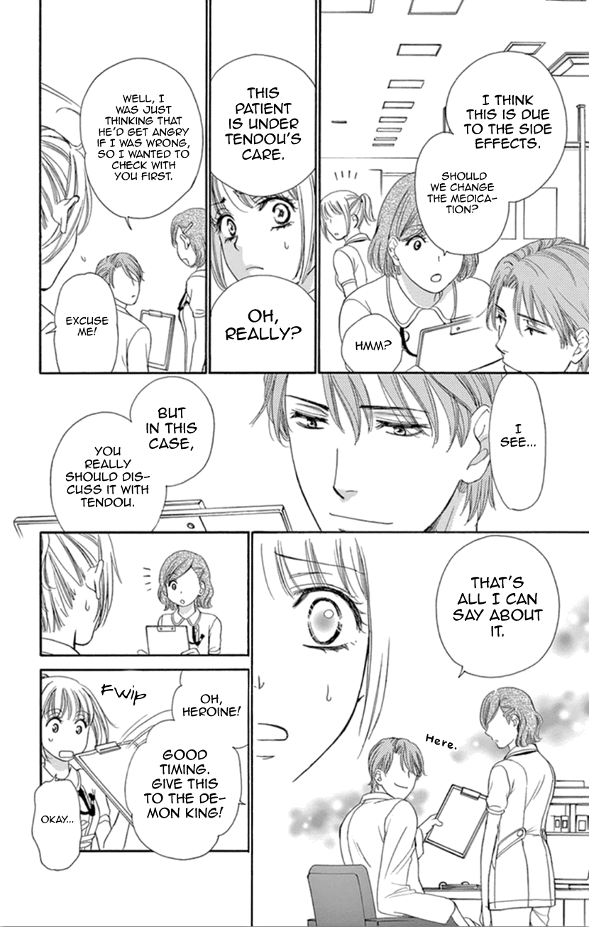 Koi wa Tsuzuku yo Dokomade mo Chapter 8 page 6 - Chapter 8: 8th ♥ Love: It Hurts to Love Someone Who Doesn't Love You Back...Indeed