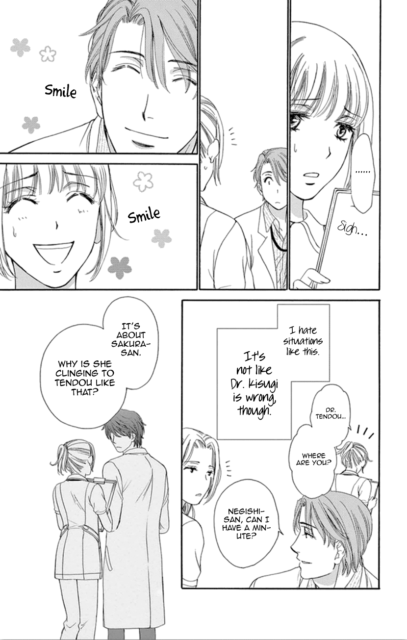 Koi wa Tsuzuku yo Dokomade mo Chapter 8 page 7 - Chapter 8: 8th ♥ Love: It Hurts to Love Someone Who Doesn't Love You Back...Indeed