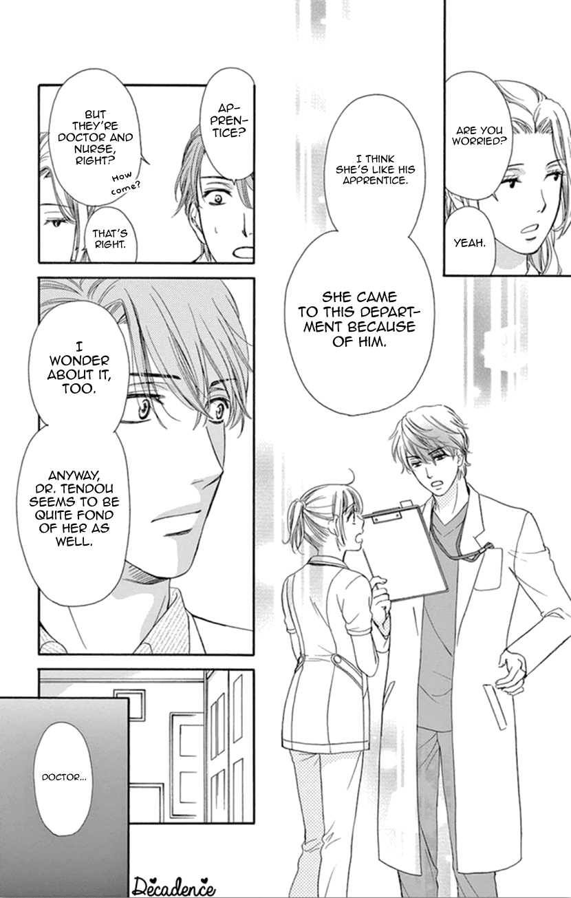 Koi wa Tsuzuku yo Dokomade mo Chapter 8 page 8 - Chapter 8: 8th ♥ Love: It Hurts to Love Someone Who Doesn't Love You Back...Indeed