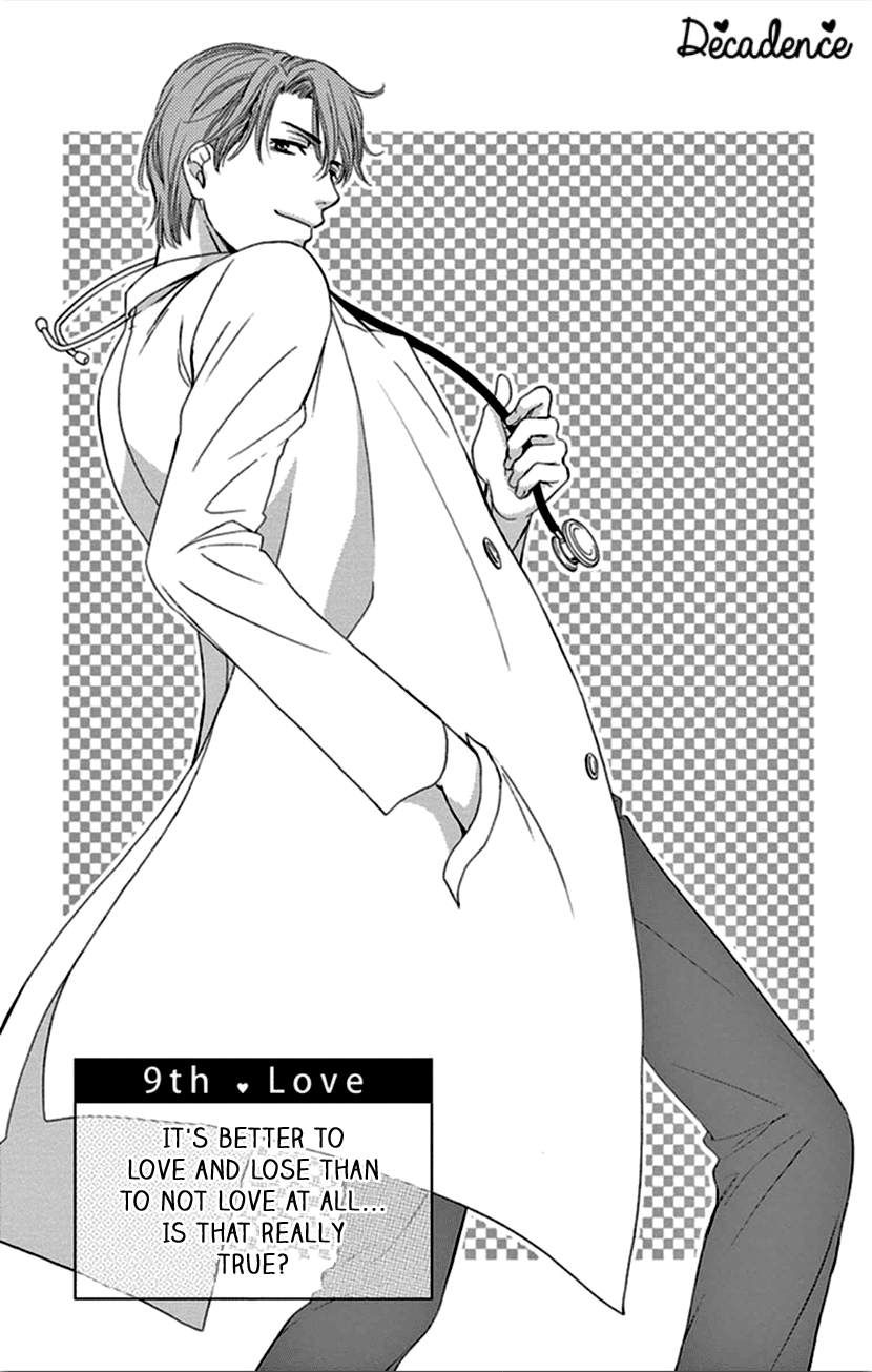 Koi wa Tsuzuku yo Dokomade mo Chapter 9 page 1 - Chapter 9: It's Better to Love & Lose Than to Not Love at All...Is That True?