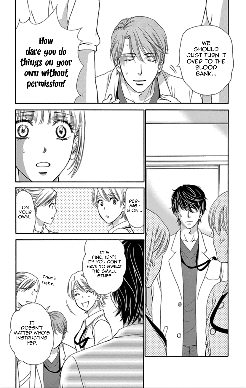 Koi wa Tsuzuku yo Dokomade mo Chapter 9 page 12 - Chapter 9: It's Better to Love & Lose Than to Not Love at All...Is That True?