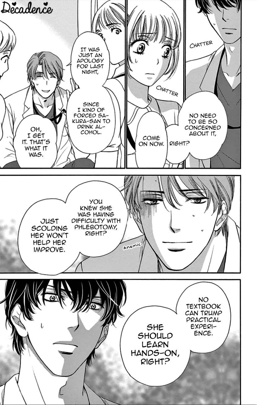 Koi wa Tsuzuku yo Dokomade mo Chapter 9 page 13 - Chapter 9: It's Better to Love & Lose Than to Not Love at All...Is That True?
