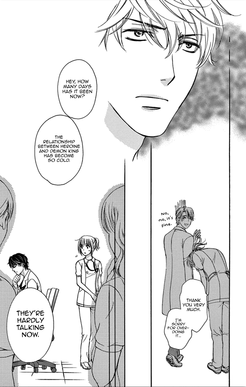 Koi wa Tsuzuku yo Dokomade mo Chapter 9 page 15 - Chapter 9: It's Better to Love & Lose Than to Not Love at All...Is That True?