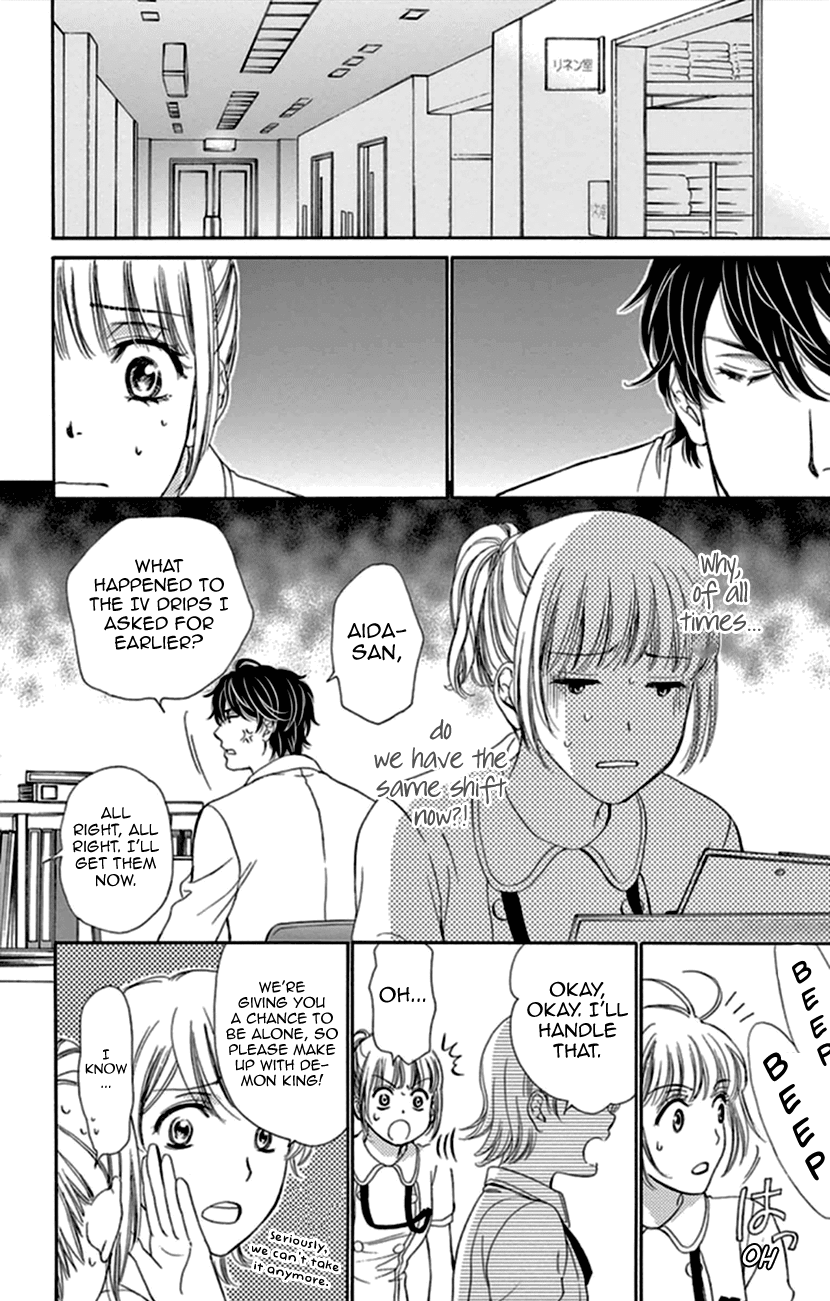 Koi wa Tsuzuku yo Dokomade mo Chapter 9 page 18 - Chapter 9: It's Better to Love & Lose Than to Not Love at All...Is That True?