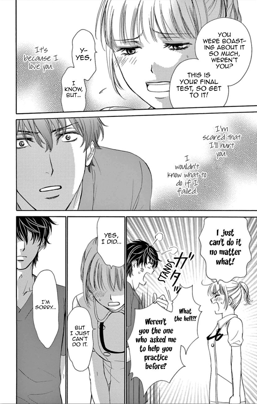 Koi wa Tsuzuku yo Dokomade mo Chapter 9 page 22 - Chapter 9: It's Better to Love & Lose Than to Not Love at All...Is That True?