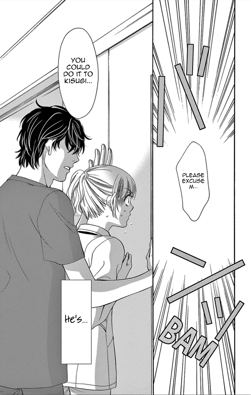 Koi wa Tsuzuku yo Dokomade mo Chapter 9 page 23 - Chapter 9: It's Better to Love & Lose Than to Not Love at All...Is That True?