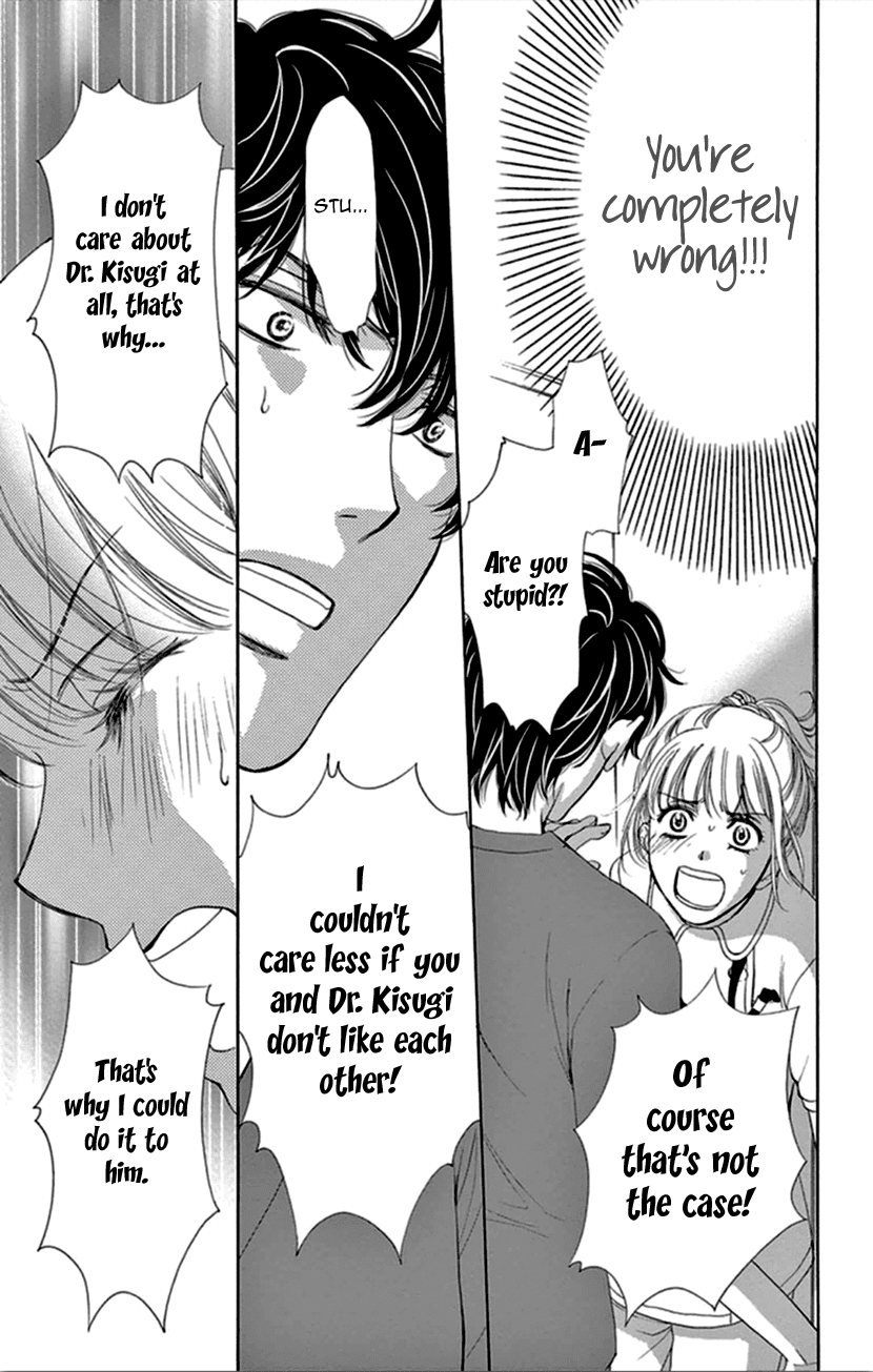 Koi wa Tsuzuku yo Dokomade mo Chapter 9 page 25 - Chapter 9: It's Better to Love & Lose Than to Not Love at All...Is That True?