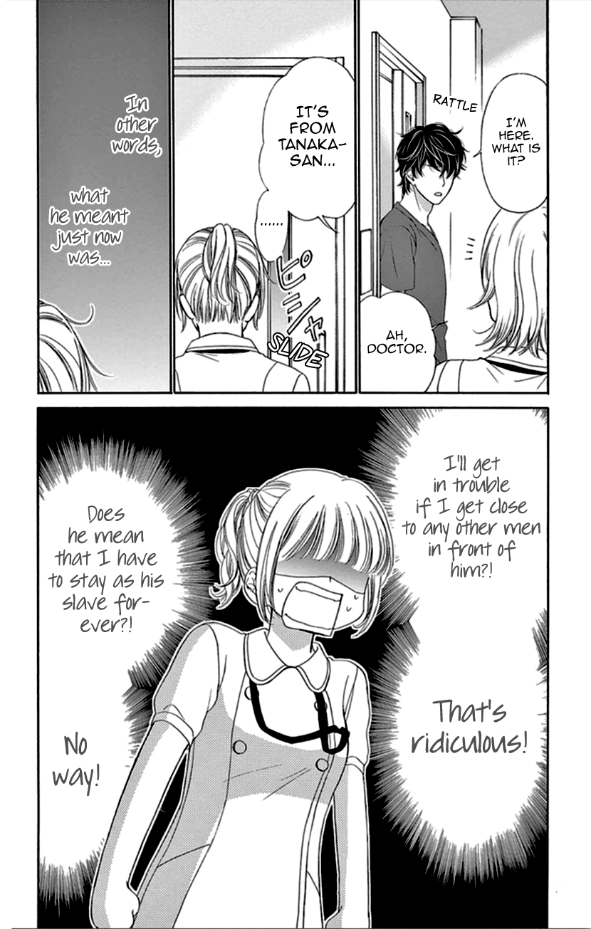 Koi wa Tsuzuku yo Dokomade mo Chapter 9 page 32 - Chapter 9: It's Better to Love & Lose Than to Not Love at All...Is That True?