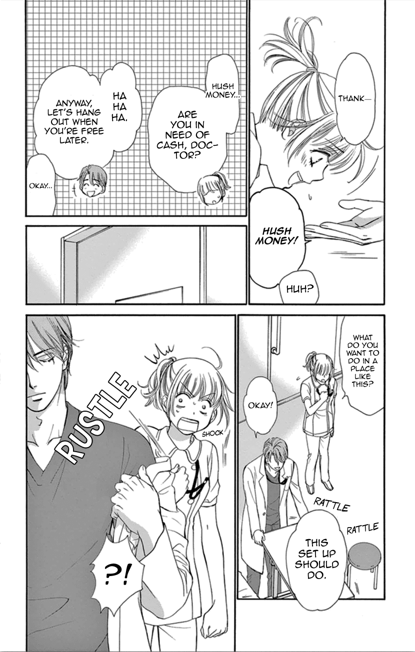 Koi wa Tsuzuku yo Dokomade mo Chapter 9 page 4 - Chapter 9: It's Better to Love & Lose Than to Not Love at All...Is That True?