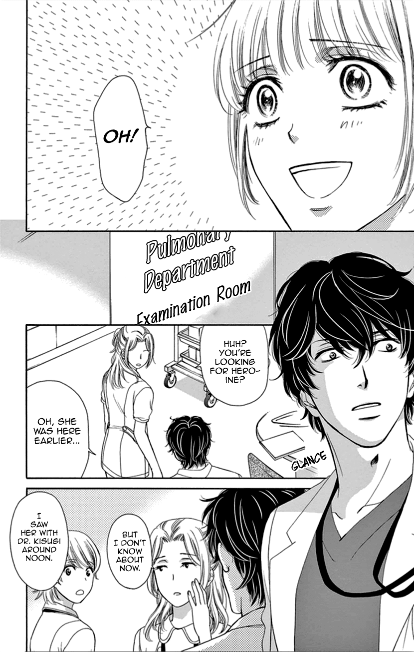 Koi wa Tsuzuku yo Dokomade mo Chapter 9 page 6 - Chapter 9: It's Better to Love & Lose Than to Not Love at All...Is That True?