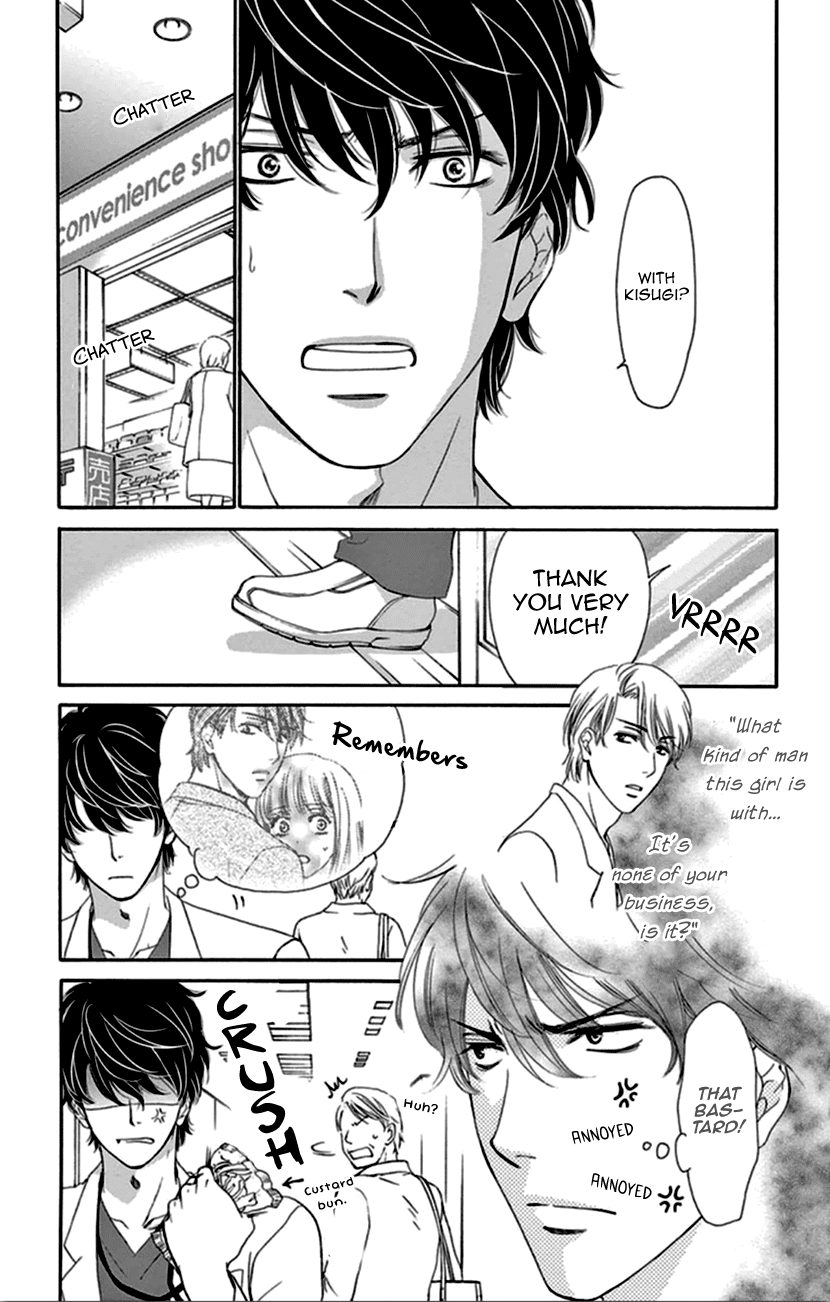 Koi wa Tsuzuku yo Dokomade mo Chapter 9 page 7 - Chapter 9: It's Better to Love & Lose Than to Not Love at All...Is That True?