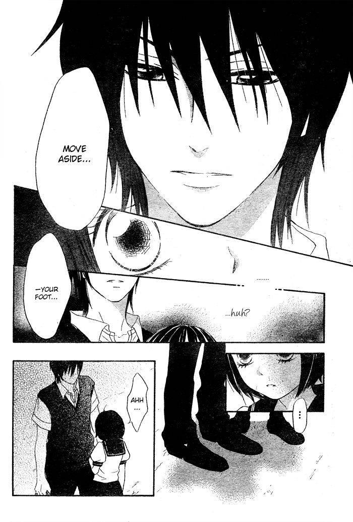 Koi Wakaba Chapter 1 page 13 - Chapter 1