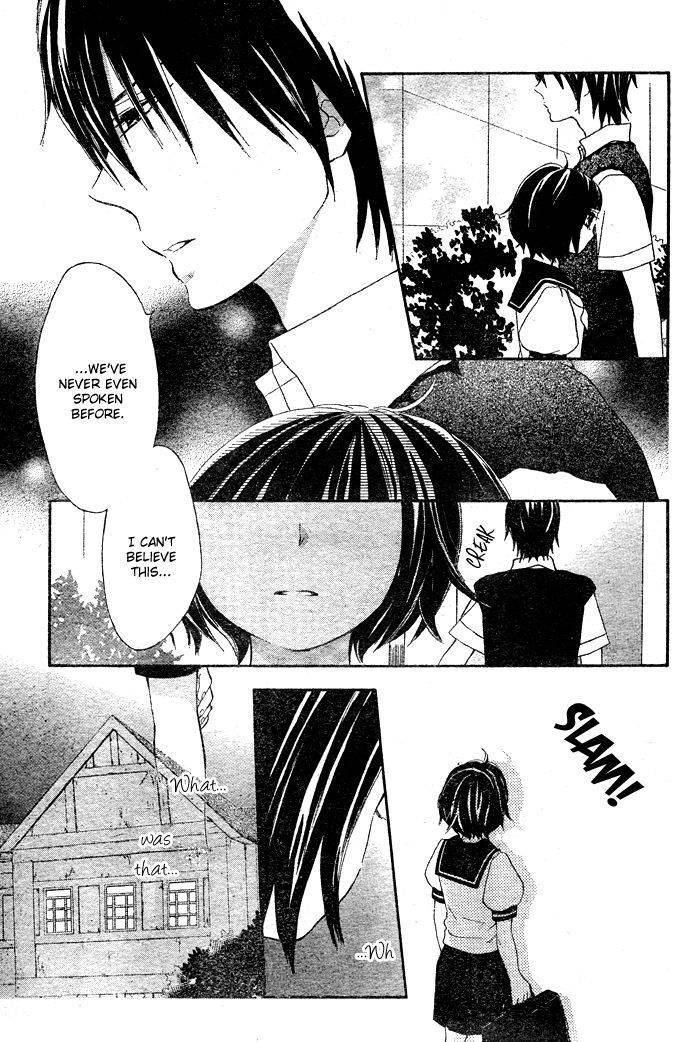 Koi Wakaba Chapter 1 page 14 - Chapter 1