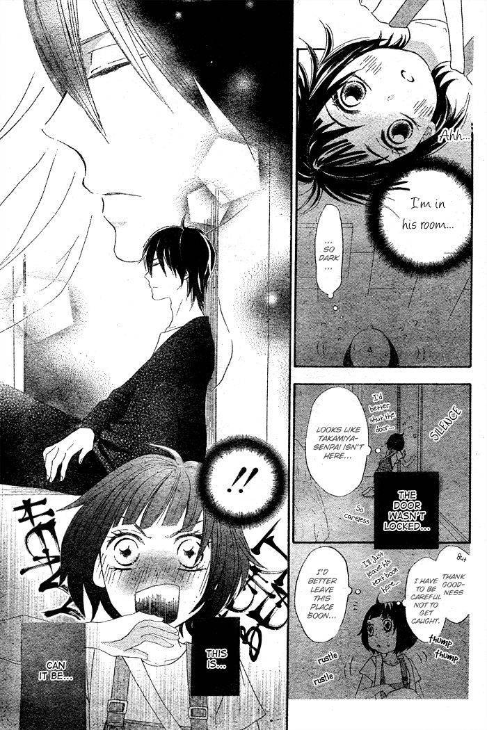 Koi Wakaba Chapter 1 page 30 - Chapter 1