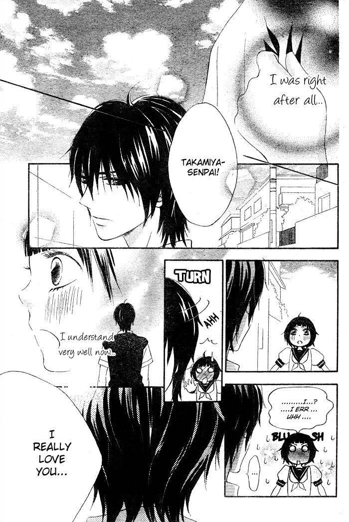 Koi Wakaba Chapter 1 page 40 - Chapter 1