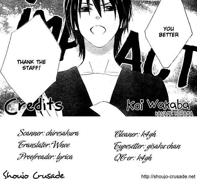Koi Wakaba Chapter 1 page 42 - Chapter 1