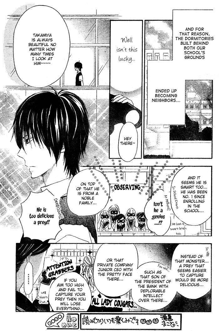 Koi Wakaba Chapter 1 page 6 - Chapter 1