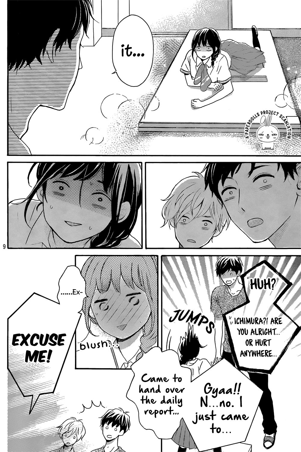 Koi Wazurai no Ellie Chapter 1 page 11 - Chapter 1 : #VivaPerverts