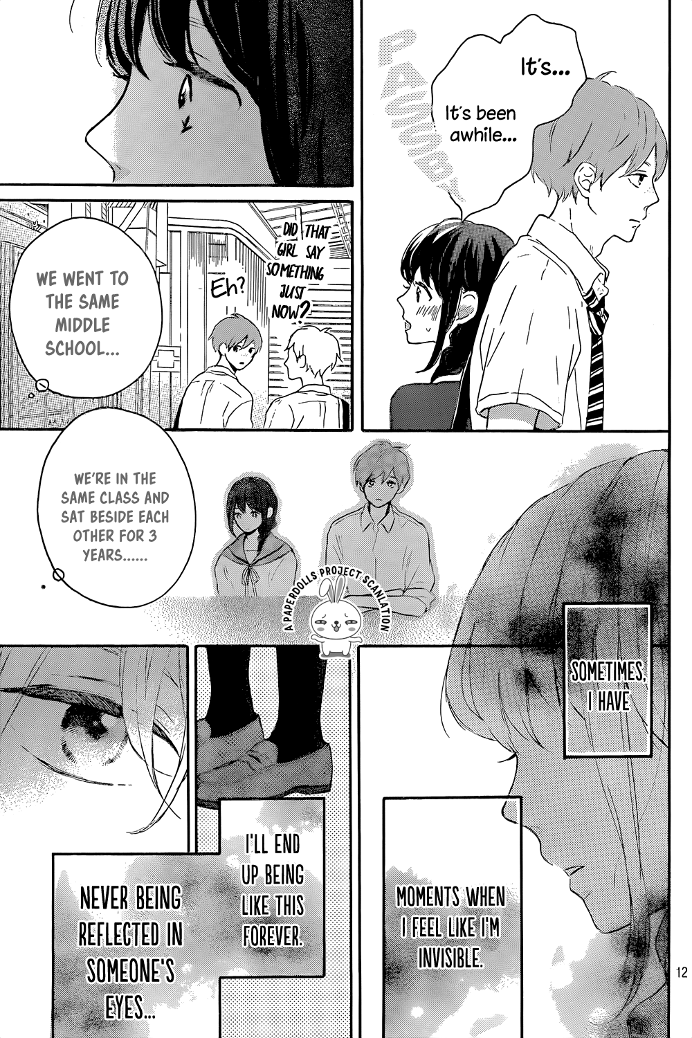 Koi Wazurai no Ellie Chapter 1 page 14 - Chapter 1 : #VivaPerverts