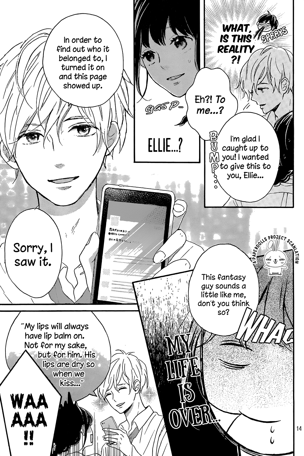Koi Wazurai no Ellie Chapter 1 page 16 - Chapter 1 : #VivaPerverts