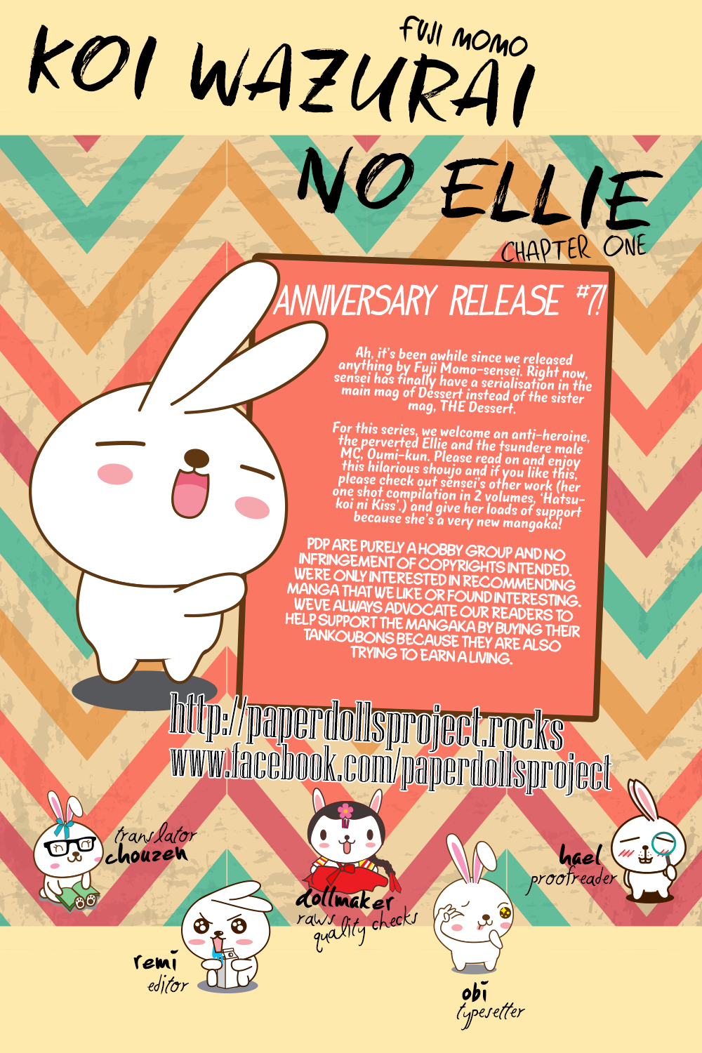 Koi Wazurai no Ellie Chapter 1 page 2 - Chapter 1 : #VivaPerverts