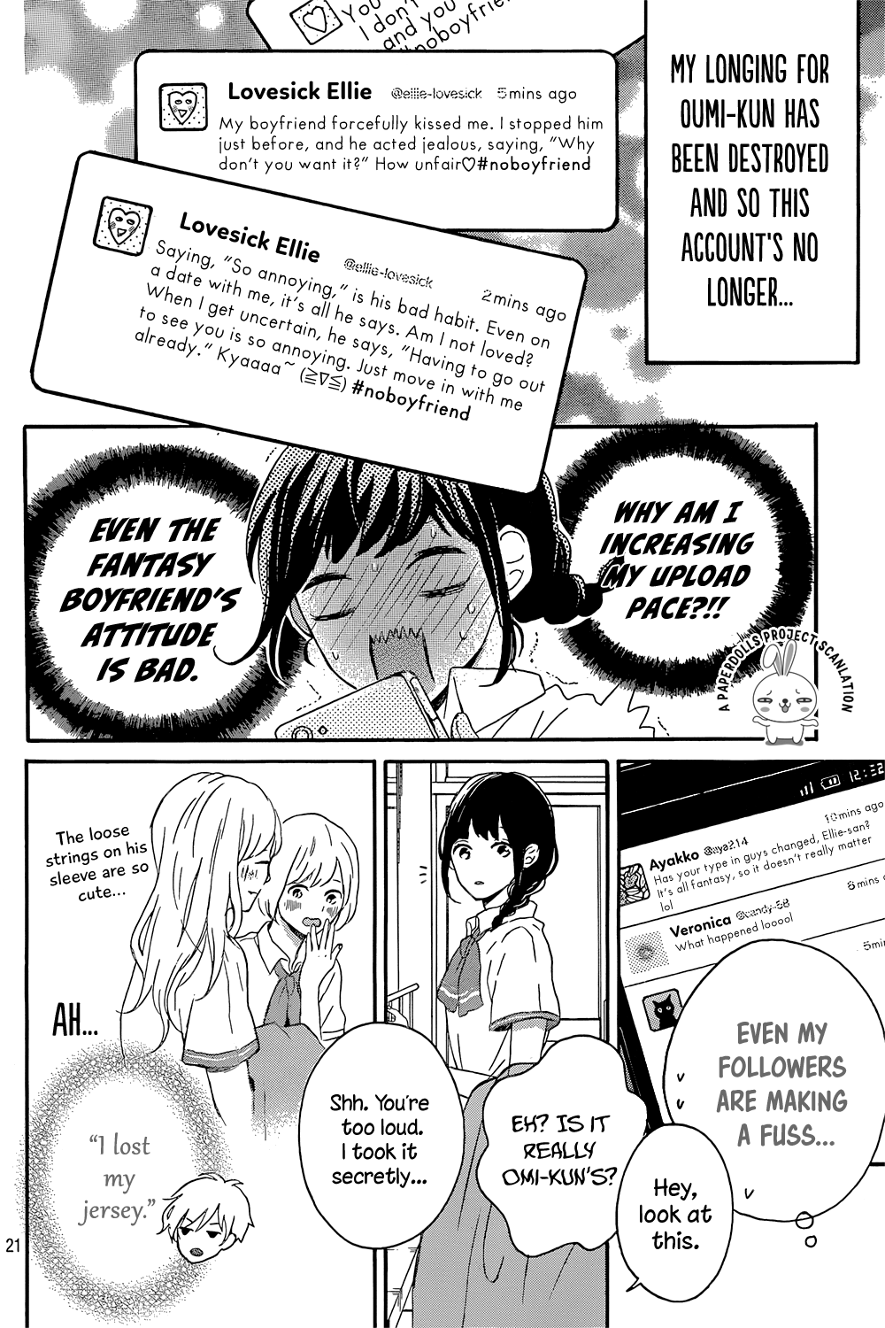 Koi Wazurai no Ellie Chapter 1 page 23 - Chapter 1 : #VivaPerverts