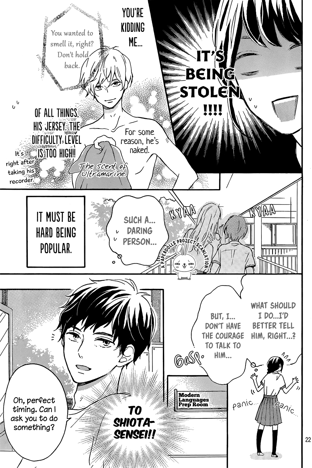 Koi Wazurai no Ellie Chapter 1 page 24 - Chapter 1 : #VivaPerverts