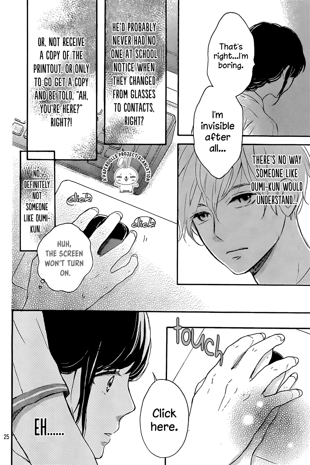 Koi Wazurai no Ellie Chapter 1 page 27 - Chapter 1 : #VivaPerverts