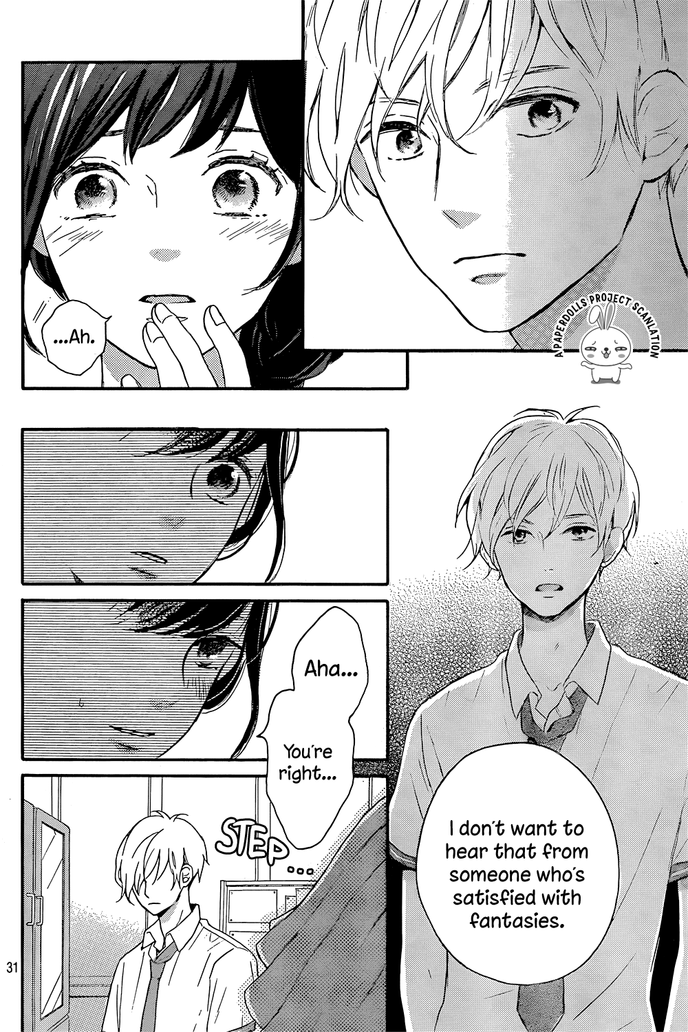 Koi Wazurai no Ellie Chapter 1 page 33 - Chapter 1 : #VivaPerverts