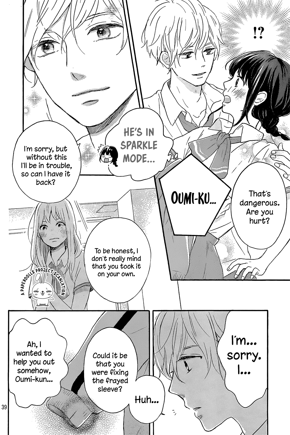 Koi Wazurai no Ellie Chapter 1 page 41 - Chapter 1 : #VivaPerverts