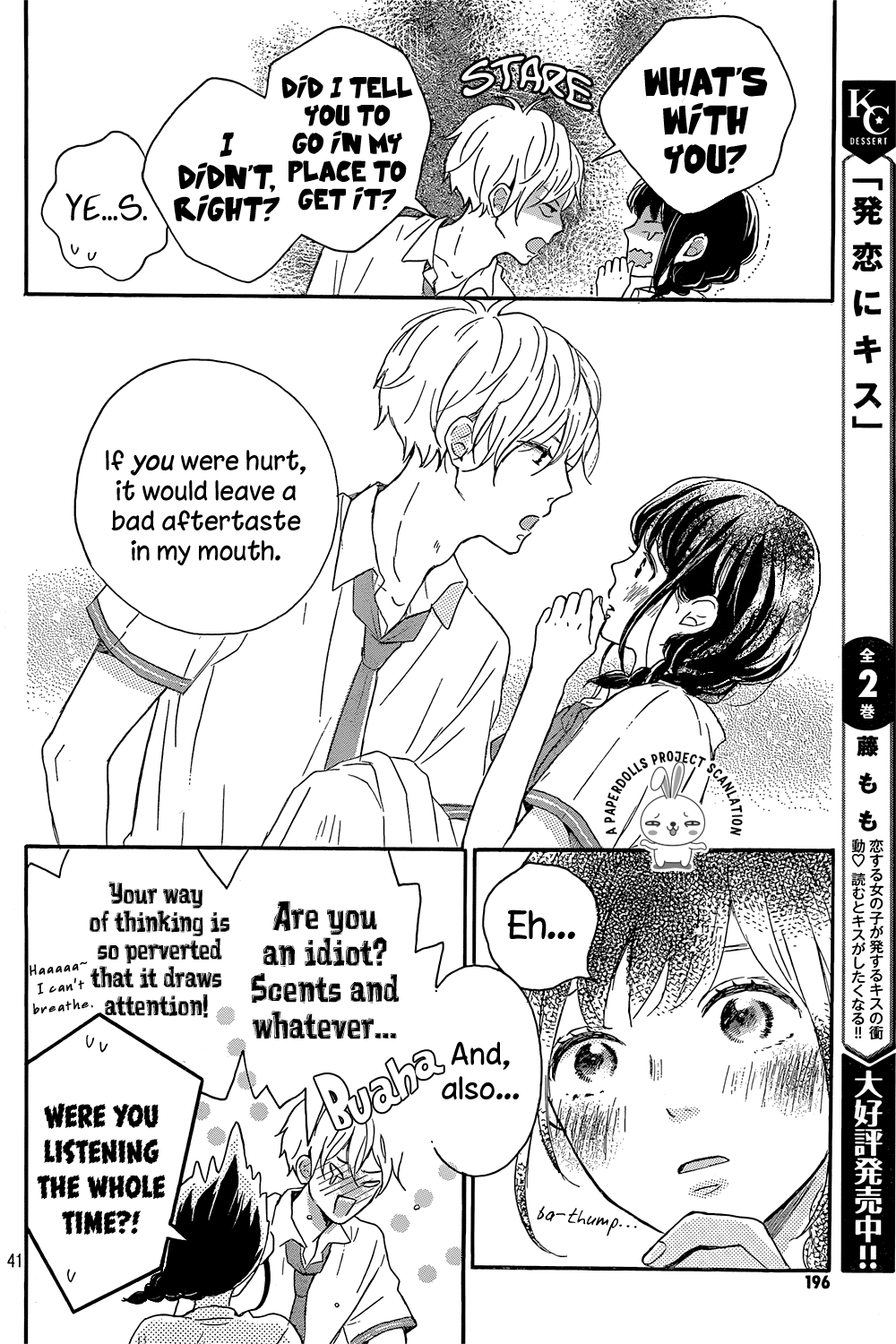 Koi Wazurai no Ellie Chapter 1 page 43 - Chapter 1 : #VivaPerverts