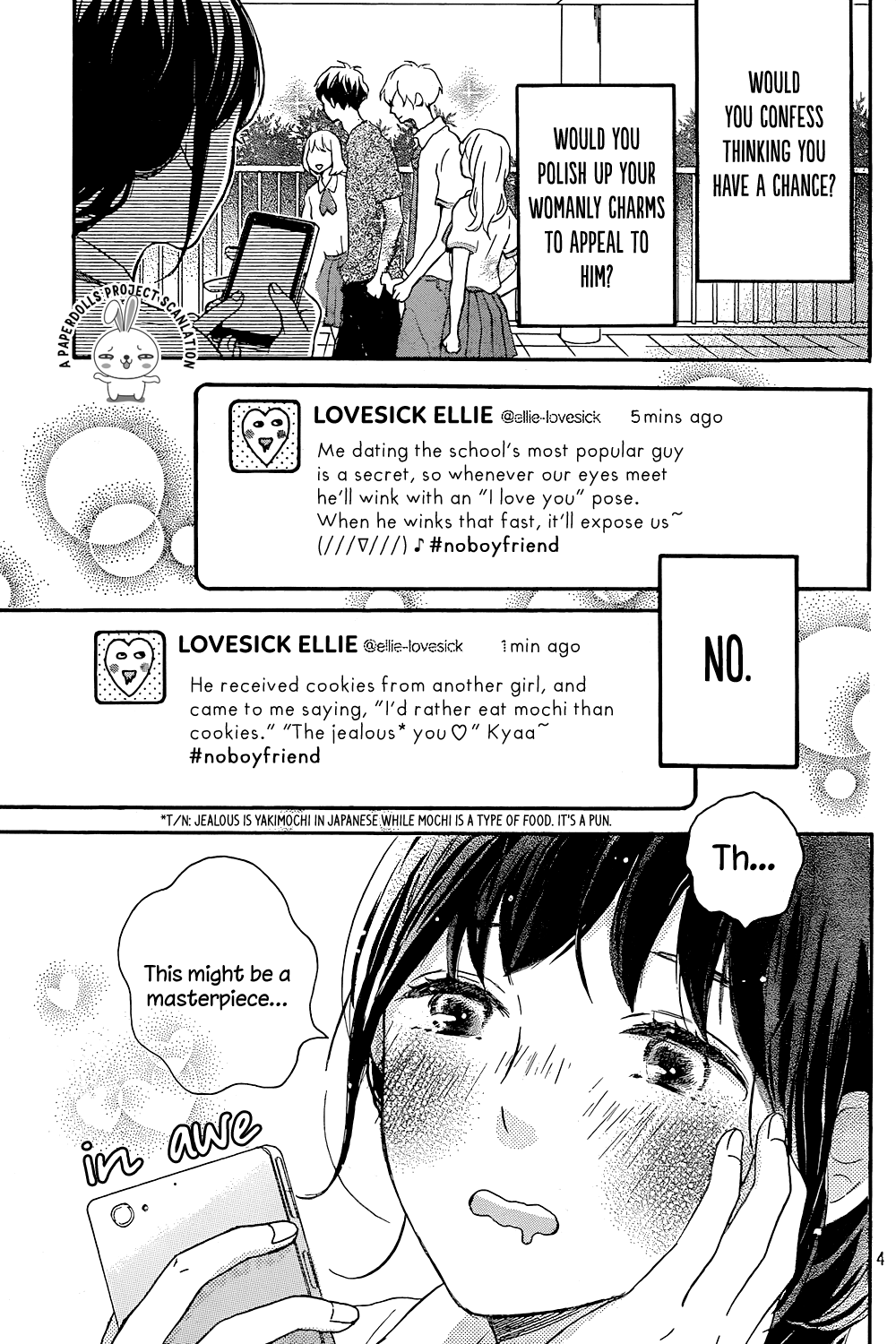 Koi Wazurai no Ellie Chapter 1 page 6 - Chapter 1 : #VivaPerverts