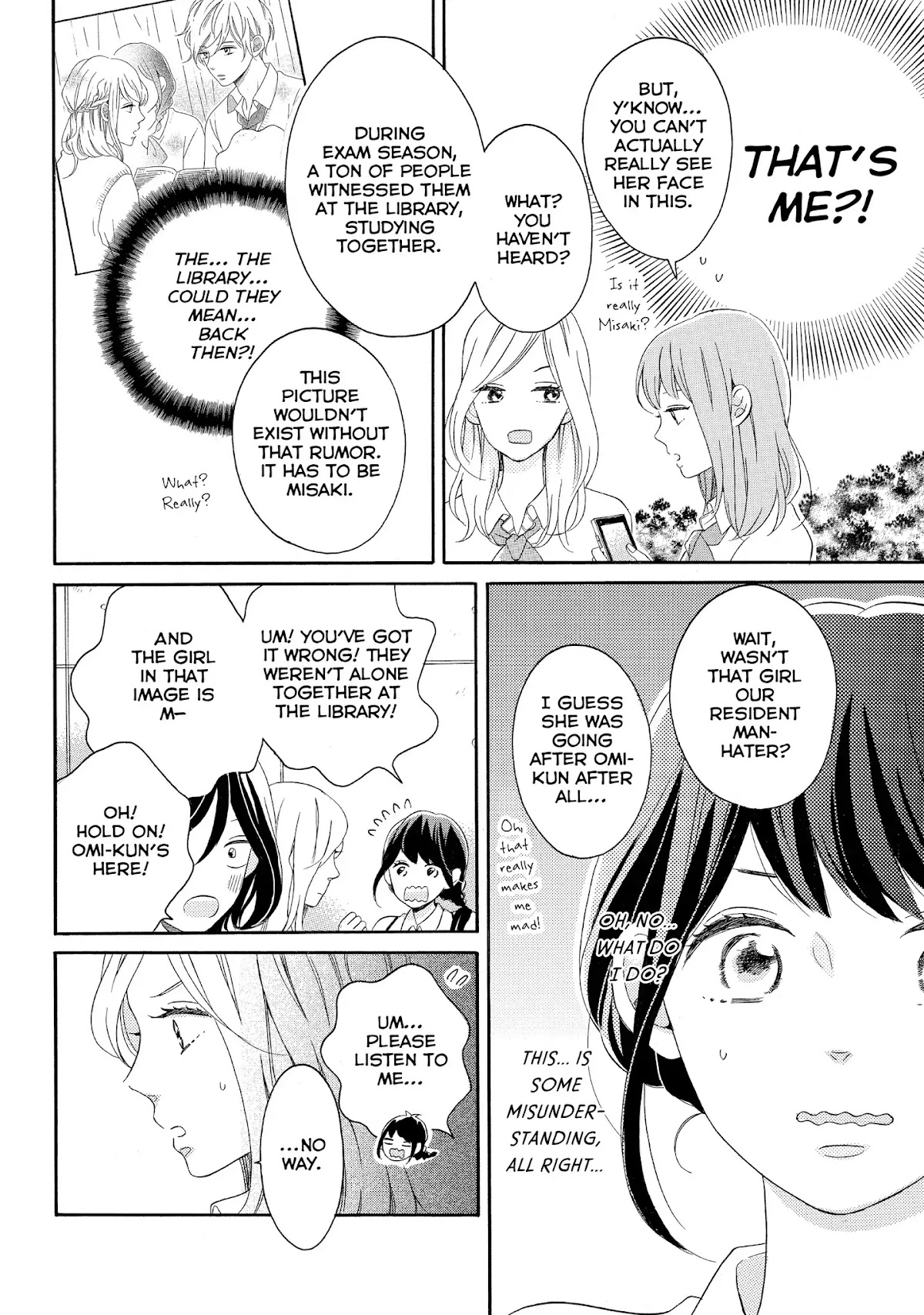Koi Wazurai no Ellie Chapter 10 page 10 - Chapter 10