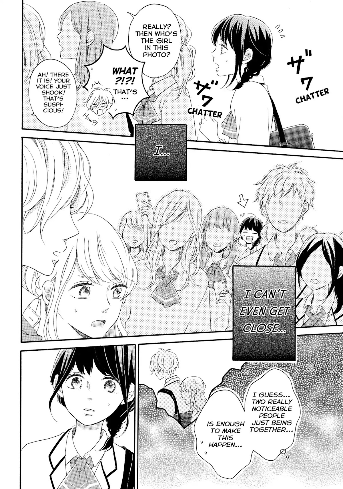 Koi Wazurai no Ellie Chapter 10 page 12 - Chapter 10