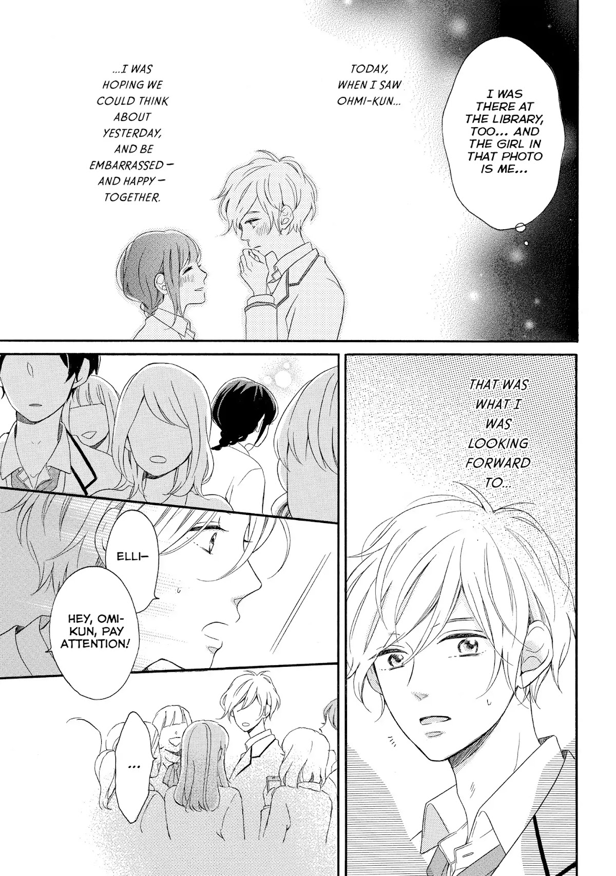 Koi Wazurai no Ellie Chapter 10 page 13 - Chapter 10
