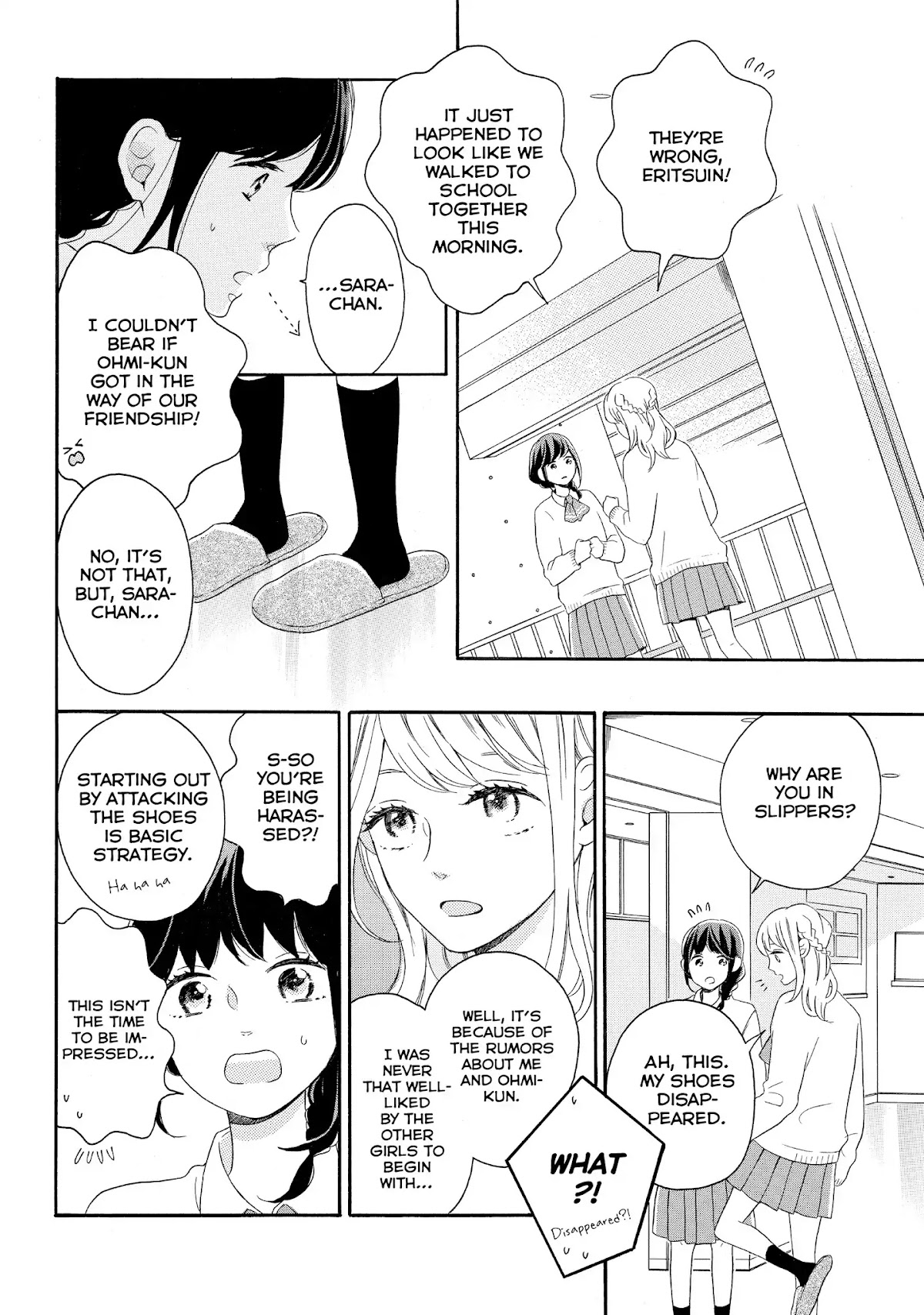 Koi Wazurai no Ellie Chapter 10 page 14 - Chapter 10
