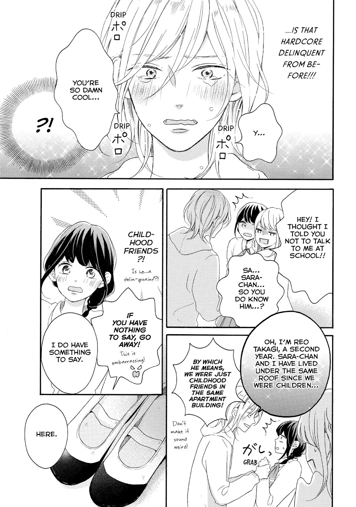 Koi Wazurai no Ellie Chapter 10 page 17 - Chapter 10