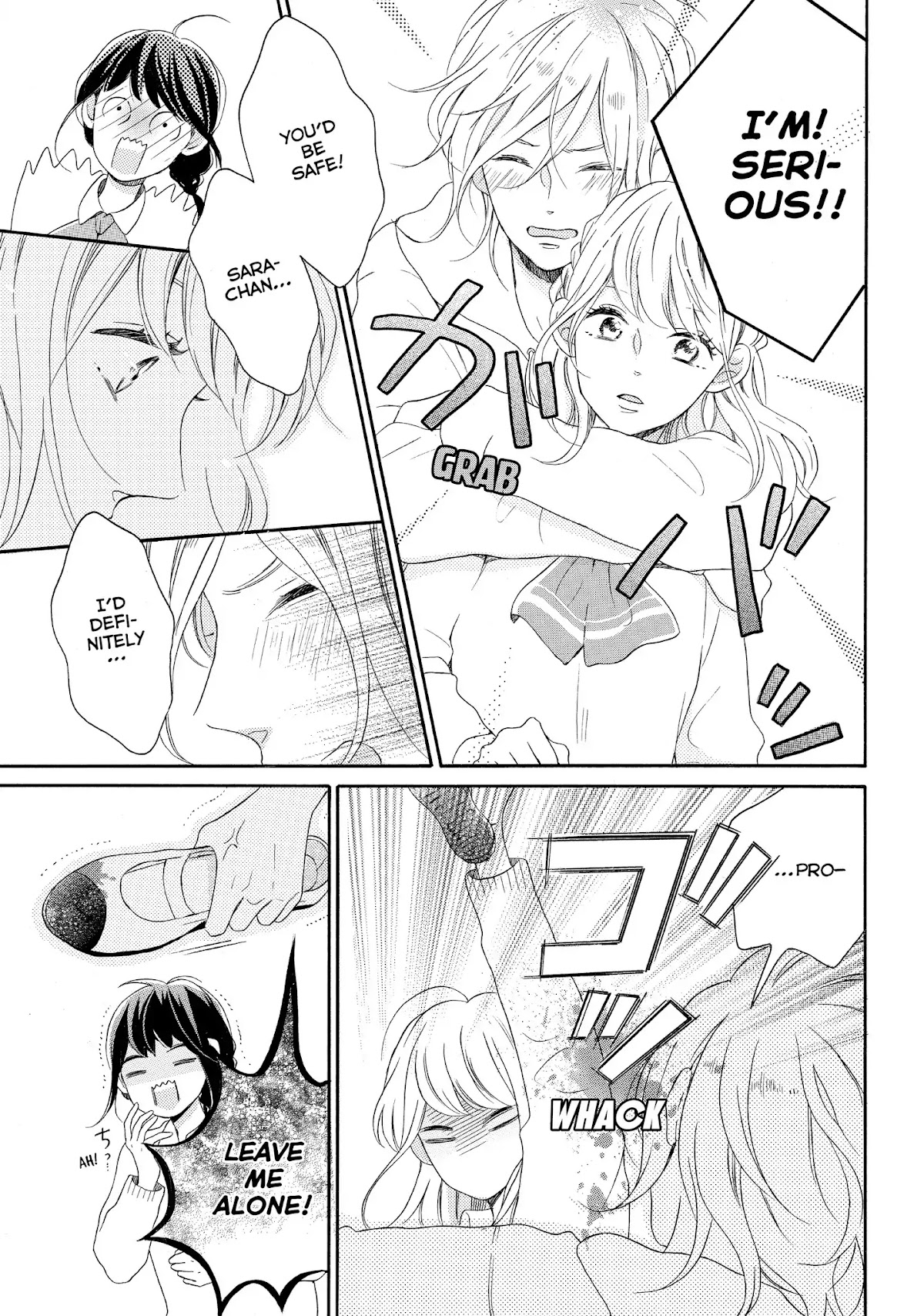 Koi Wazurai no Ellie Chapter 10 page 19 - Chapter 10