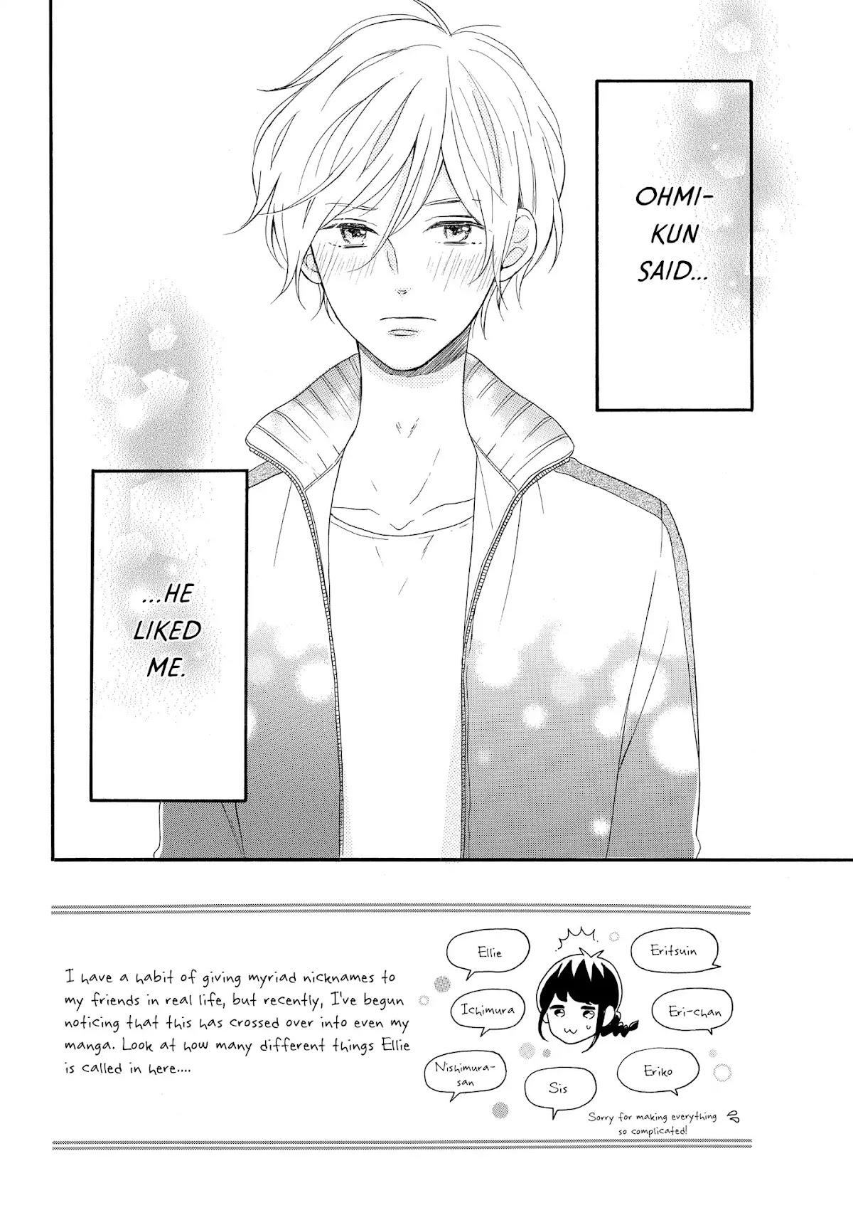 Koi Wazurai no Ellie Chapter 10 page 2 - Chapter 10