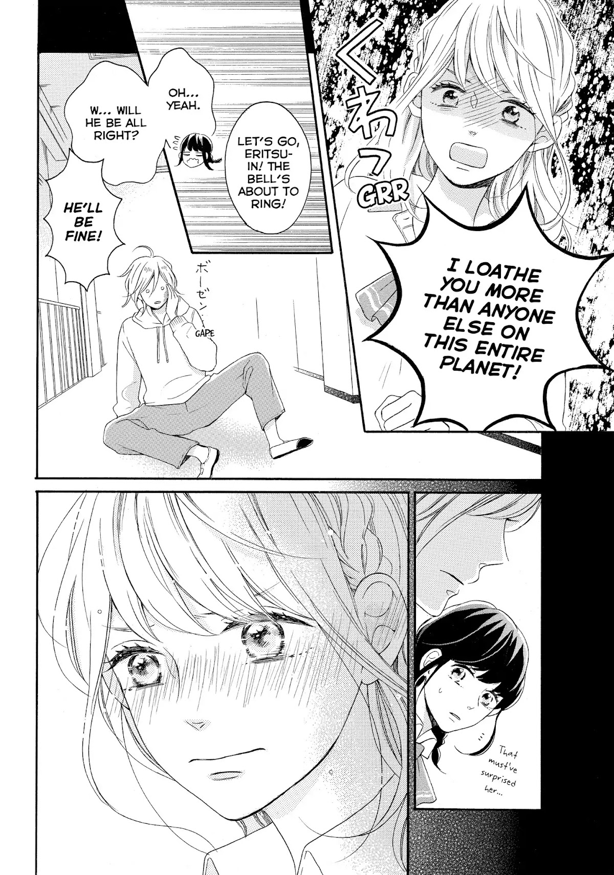 Koi Wazurai no Ellie Chapter 10 page 20 - Chapter 10