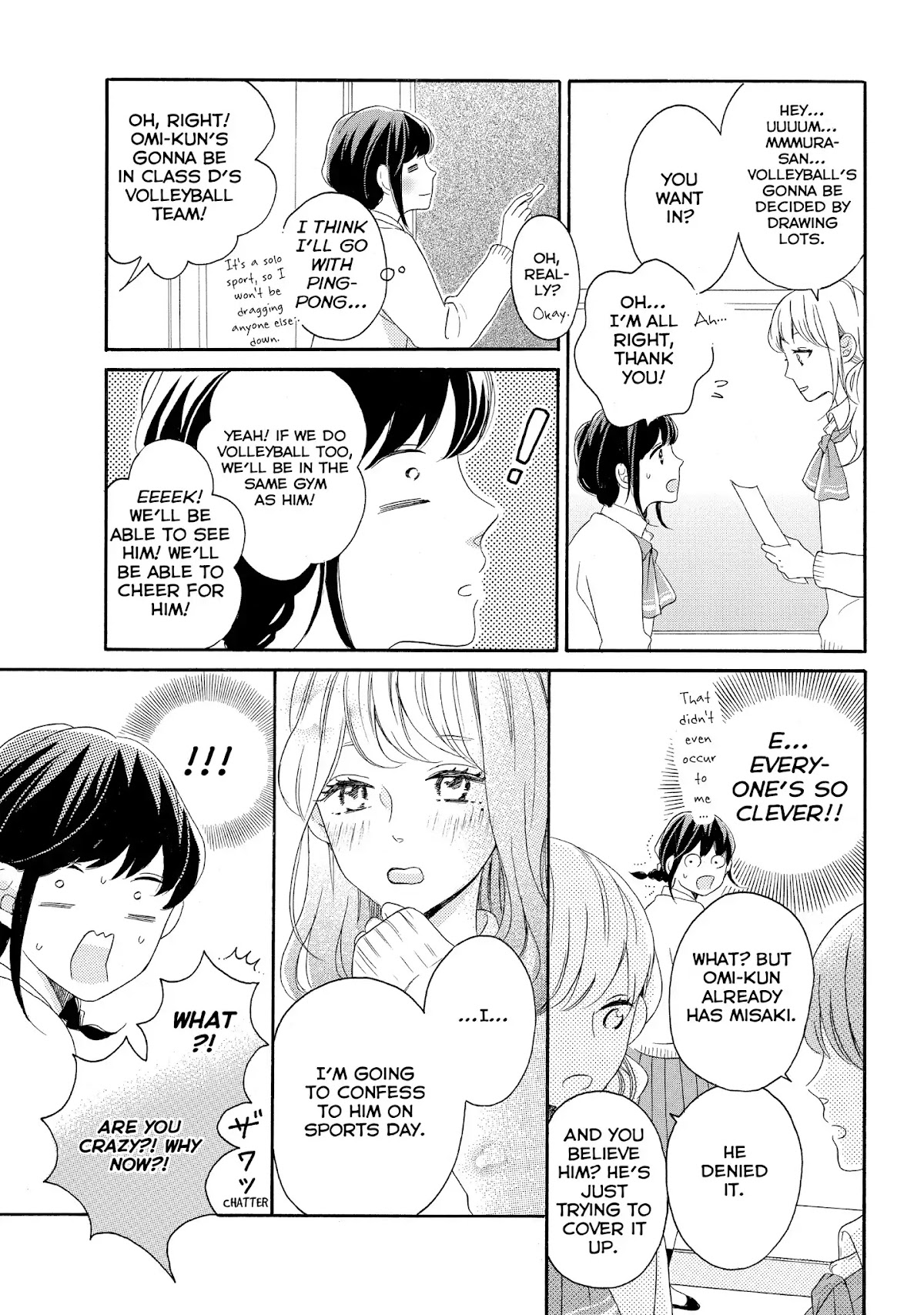 Koi Wazurai no Ellie Chapter 10 page 23 - Chapter 10