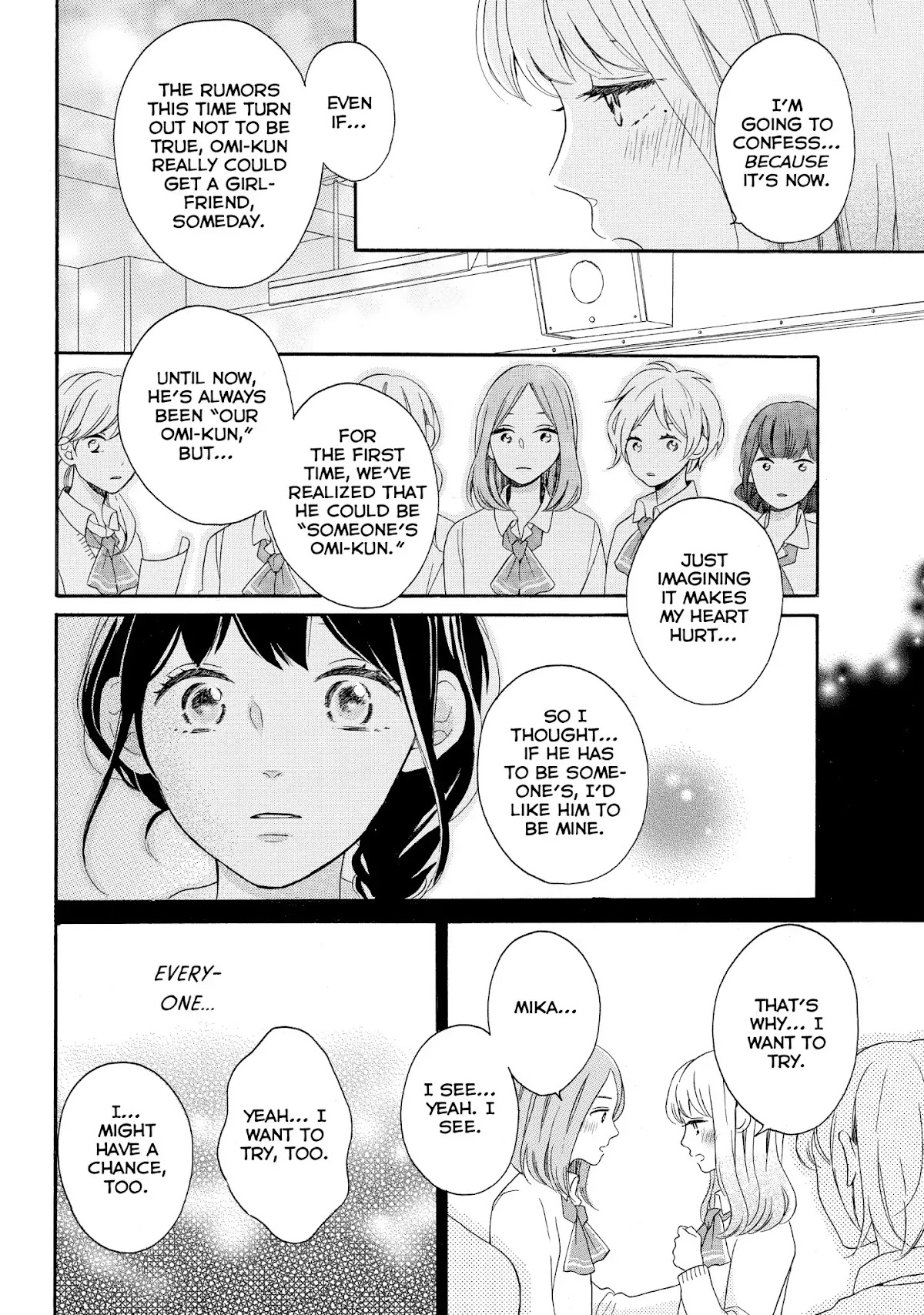 Koi Wazurai no Ellie Chapter 10 page 24 - Chapter 10