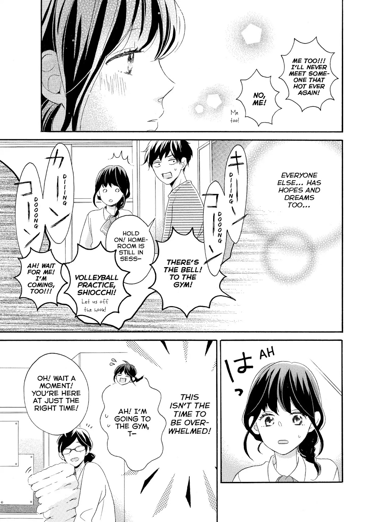 Koi Wazurai no Ellie Chapter 10 page 25 - Chapter 10