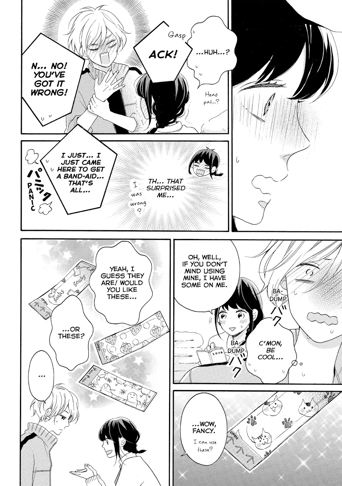 Koi Wazurai no Ellie Chapter 10 page 28 - Chapter 10