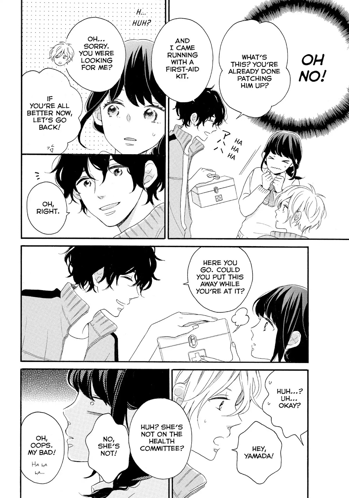Koi Wazurai no Ellie Chapter 10 page 34 - Chapter 10